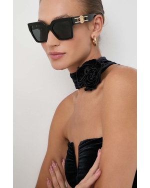 Versace okulary przeciwsłoneczne damskie kolor szary