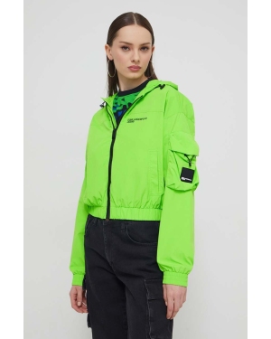 Karl Lagerfeld Jeans kurtka damska kolor zielony przejściowa