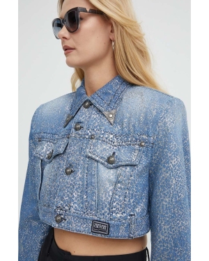 Versace Jeans Couture kurtka jeansowa damska kolor niebieski przejściowa 76HAS458 DS013M30