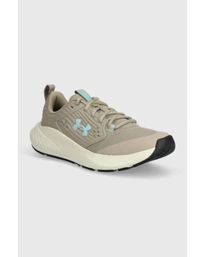 Under Armour buty treningowe Charged Commit TR 4 kolor beżowy